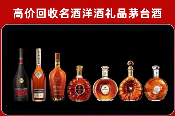 呼伦贝尔回收拉菲红酒